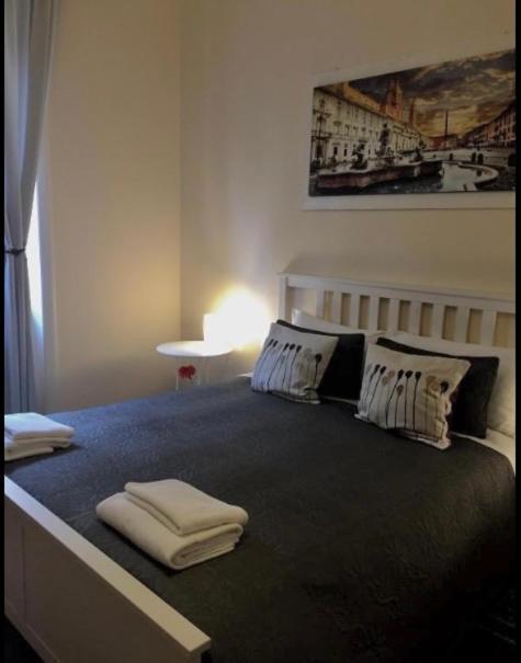 Apartment Emi House Re Di , Intero - 80 Mq