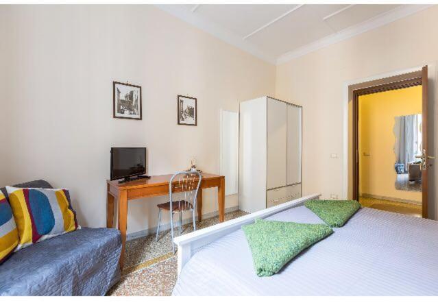 Apartment Emi House Re Di , Intero - 80 Mq *