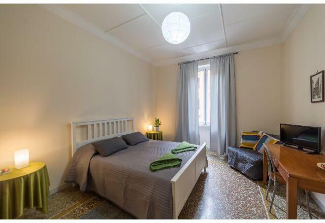 Emi House Re Di , Intero - 80 Mq *